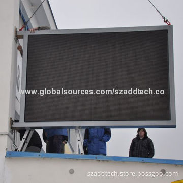 P10 Outdoor LED Video Screen, Installed in One Building Wall, 16 x 16-dot Module Resolution